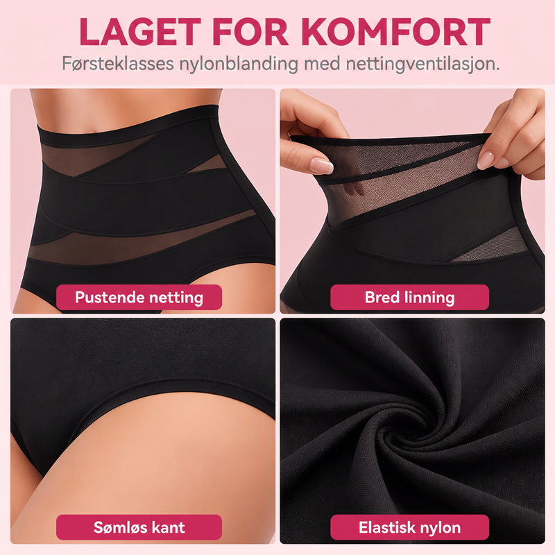 💗Undertøy med høy midje for kvinner med magekontroll