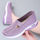 Women's Woven Orthopedic Breathable Soft Sole Shoes