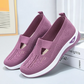 Women's Woven Orthopedic Breathable Soft Sole Shoes