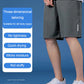 ⏰🎁Unisex Ice Silk hurtigtørkende stretch shorts