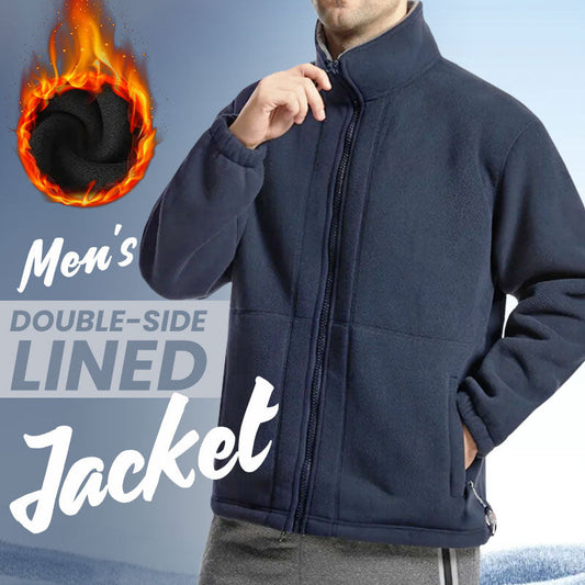 🎁Herrejakke i dobbeltvevd fleece (50 % rabat)