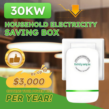 ⏳Energisparende mirakel, intelligent strømsparing, spar kostnader for livet ditt!