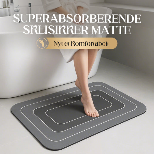 🔥Varmt salg 60% 0FF🔥Sklisikre og superabsorberende gulvtepper🦶