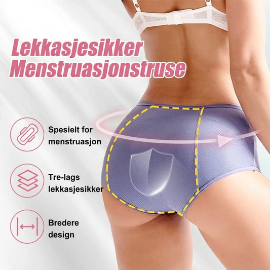 🎉Siste dag – kjøp 1 få 2 pakker🎉2026s bestselger: lekkasjesikre truser med høy midje✨Smørmyke og elastiske🍃