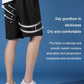 ⏰🎁Unisex Ice Silk hurtigtørkende stretch shorts