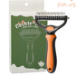 🐕 Dobbeltsidig kattebørste – fjerner 95% løs pels, flokeavtrekker og pelspleie i ett! ✂️✨