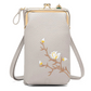 💥Crossbody mobiltelefonveske for kvinner🌸