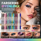 🌈 Alt-i-ett sminkepenn – eyeliner, øyenskygge, highlighter og leppekontur. 14 nyanser – skap din look! 💪💄