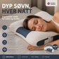 🔥🎁Spesialtilbud: 50 % rabatt🛏️Antibakteriell nakkestøtte og massasjepute som hjelper deg med å sove