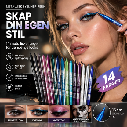 🌈 Alt-i-ett sminkepenn – eyeliner, øyenskygge, highlighter og leppekontur. 14 nyanser – skap din look! 💪💄