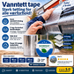 💧 Vanntett tetningstape – butylgummi, 5 lag, UV-bestandig. Stopper lekkasjer umiddelbart – inne og ute! ✨🛠️
