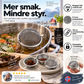 🌿 Krydderkule i 304 rustfritt stål – 0,3 mm finmasket sil, 104 cm kjetting. Filtrerer krydder og te perfekt! ✨🍲