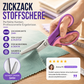 ✂️ Sikksakksaks i rustfritt stål – taggete blader, ergonomisk grep. Perfekt til søm, quilting og scrapping! 🧵✨