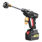 🧼 60% OFF NOW! 🚗 Portable High-Pressure Car Washer – 1500W Motor, Adjustable Spray Modes & Lightweight Design for Home and Auto Use 💦