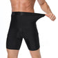 🔥Shaping-shorts for menn😎