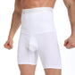 🔥Shaping-shorts for menn😎