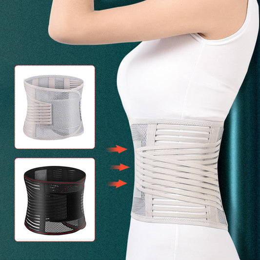 🎁Hot Salg 49% OFF⏳varmepresset mesh pustende stålplate støtte midjebeskytter