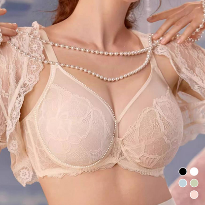 🥳2026 HOT SALE🥳💞50K+ SOLGT!👙💖 49 % RABATT! BH med full cup-støtte – Ultimat løft og komfort mot slapphet. Definer silhuetten din på nytt med selvtillit hele dagen lang. 🌟