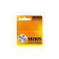CR2032 litium 3V knappebatteri