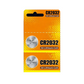CR2032 litium 3V knappebatteri