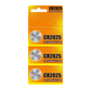 CR2032 litium 3V knappebatteri