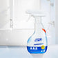 All-in-One smussrensespray
