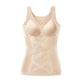 Sømløs kroppsformende camisole med innebygd BH