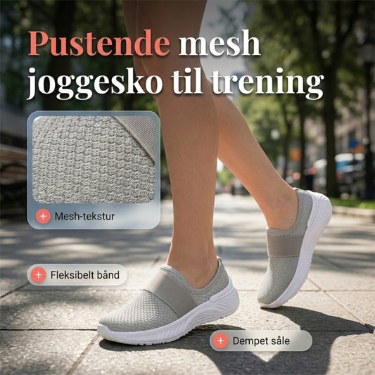 🔥 Siste dagskampanje 50% rabatt - Damesko med myk såle sklisikre, pustende fritidssko