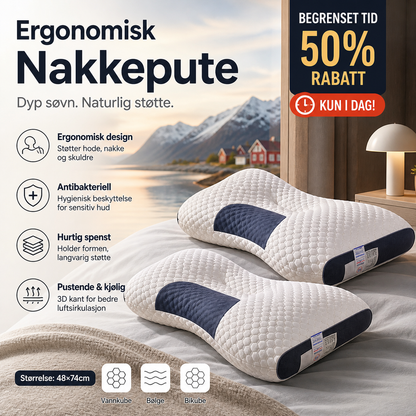🔥🎁Spesialtilbud: 50 % rabatt🛏️Antibakteriell nakkestøtte og massasjepute som hjelper deg med å sove
