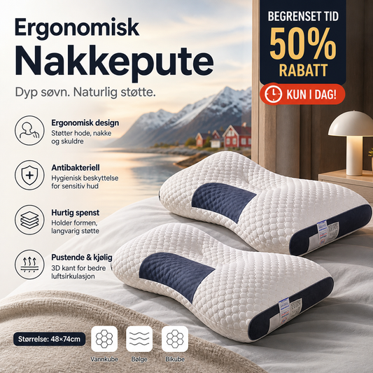 🔥🎁Spesialtilbud: 50 % rabatt🛏️Antibakteriell nakkestøtte og massasjepute som hjelper deg med å sove