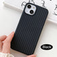 Flettet stripet enkel telefonveske for iPhone